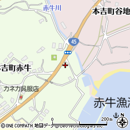 宮城県気仙沼市本吉町赤牛45周辺の地図