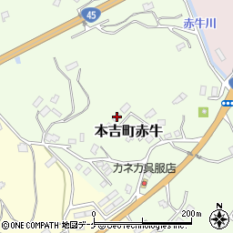 宮城県気仙沼市本吉町赤牛63-2周辺の地図