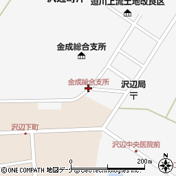 金成総合支所周辺の地図