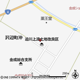 若柳金成商工会　金成支所周辺の地図