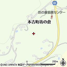 宮城県気仙沼市本吉町坊の倉周辺の地図