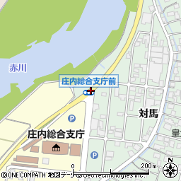 庄内総合支庁前周辺の地図
