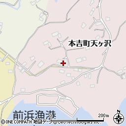 宮城県気仙沼市本吉町天ヶ沢69周辺の地図