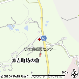 宮城県気仙沼市本吉町坊の倉148-6周辺の地図