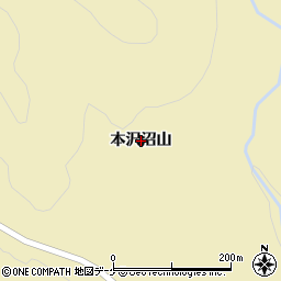 宮城県栗原市花山（本沢沼山）周辺の地図