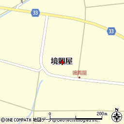 山形県東田川郡庄内町境興屋周辺の地図