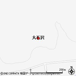 岩手県一関市花泉町油島（大石沢）周辺の地図