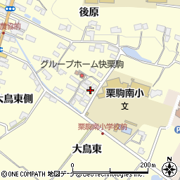 宮城県栗原市栗駒稲屋敷後原前21-8周辺の地図