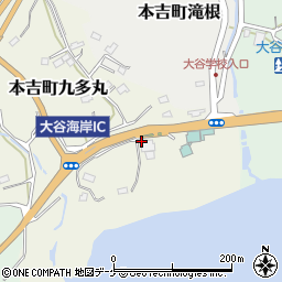 有限会社三島オート商会　サービスセンター周辺の地図