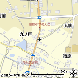 宮城県栗原市栗駒稲屋敷後原55周辺の地図