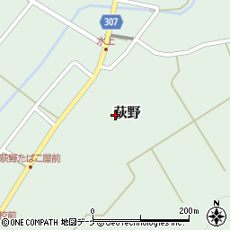山形県新庄市萩野周辺の地図