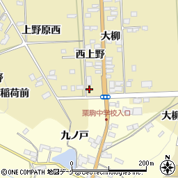 セブンイレブン栗原栗駒中野店周辺の地図