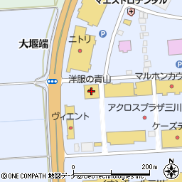 洋服の青山アクロスプラザ三川店周辺の地図