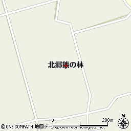宮城県栗原市鶯沢（北郷熊の林）周辺の地図