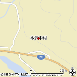 宮城県栗原市花山本沢中村周辺の地図