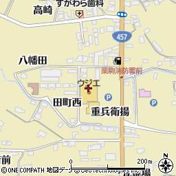 ウジエスーパー　栗駒店周辺の地図