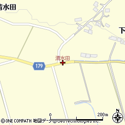 清水田周辺の地図