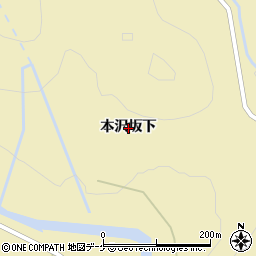 宮城県栗原市花山本沢坂下周辺の地図