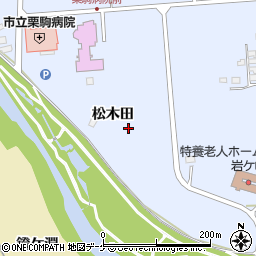 宮城県栗原市栗駒岩ケ崎松木田49周辺の地図