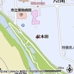 宮城県栗原市栗駒岩ケ崎松木田35周辺の地図