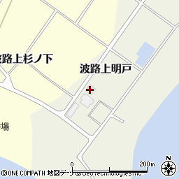 宮城県気仙沼市波路上明戸91周辺の地図