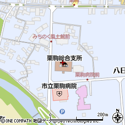 栗駒総合支所周辺の地図