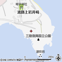 宮城県気仙沼市波路上岩井崎8周辺の地図