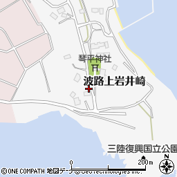 宮城県気仙沼市波路上岩井崎40周辺の地図