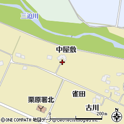宮城県栗原市栗駒中野中屋敷周辺の地図