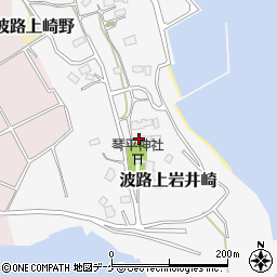 宮城県気仙沼市波路上岩井崎31-1周辺の地図