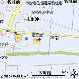 セントケア宮城株式会社　栗駒営業所周辺の地図