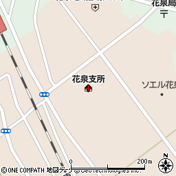 一関市役所　花泉支所地域振興課周辺の地図