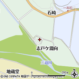 宮城県栗原市栗駒松倉志戸ケ淵向周辺の地図