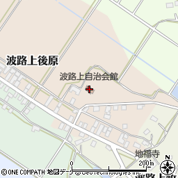 波路上自治会館周辺の地図