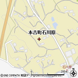 宮城県気仙沼市本吉町石川原123周辺の地図