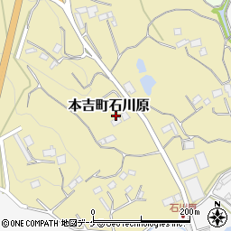 宮城県気仙沼市本吉町石川原65-3周辺の地図