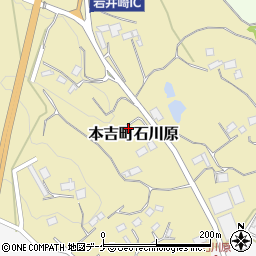 宮城県気仙沼市本吉町石川原65-5周辺の地図