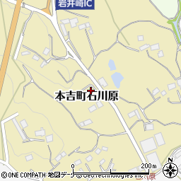 宮城県気仙沼市本吉町石川原65-4周辺の地図