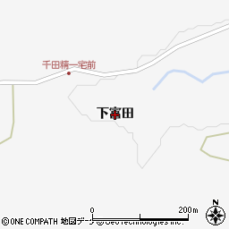 宮城県栗原市金成（下富田）周辺の地図