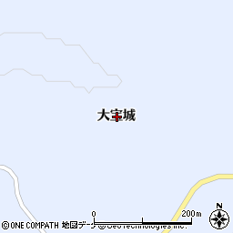岩手県一関市藤沢町保呂羽大宝城周辺の地図