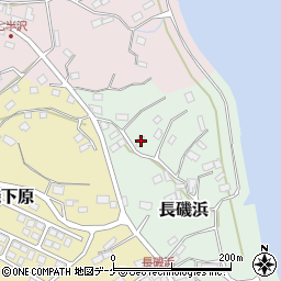 宮城県気仙沼市長磯浜20周辺の地図