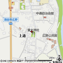 山形県酒田市広野上通132周辺の地図