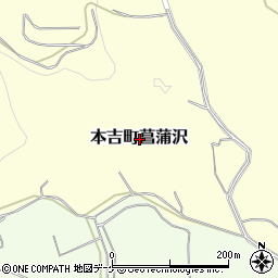 宮城県気仙沼市本吉町菖蒲沢周辺の地図