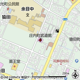 庄内町武道館周辺の地図