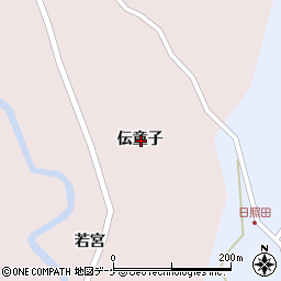 宮城県栗原市栗駒鳥沢伝童子周辺の地図