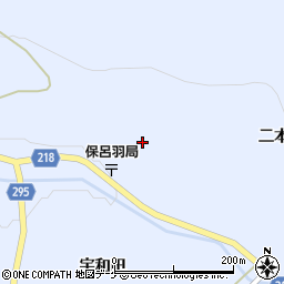 岩手県一関市藤沢町保呂羽二本柳87-3周辺の地図