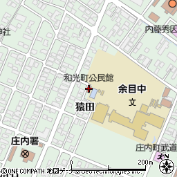 和光町公民館周辺の地図