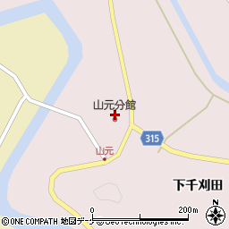 山形県酒田市山元中峯1周辺の地図