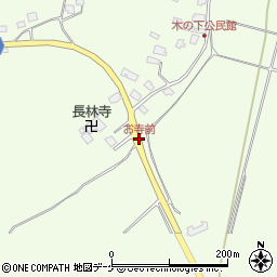お寺前周辺の地図