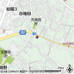 昭美館周辺の地図